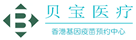 皂市镇验血查男女