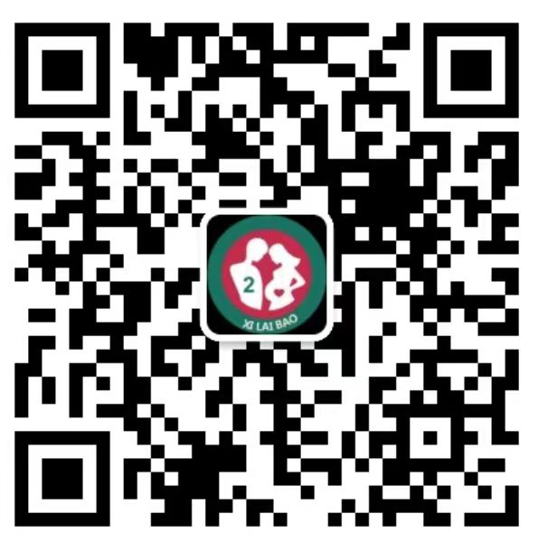 皂市镇去香港抽血验男女预约